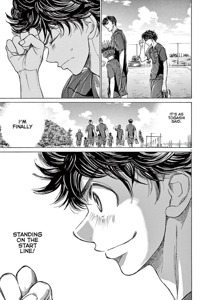 Ao Ashi, Chapter 119 image 06